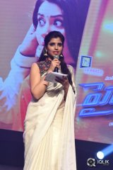 Hyper Movie Theatrical Trailer Launch